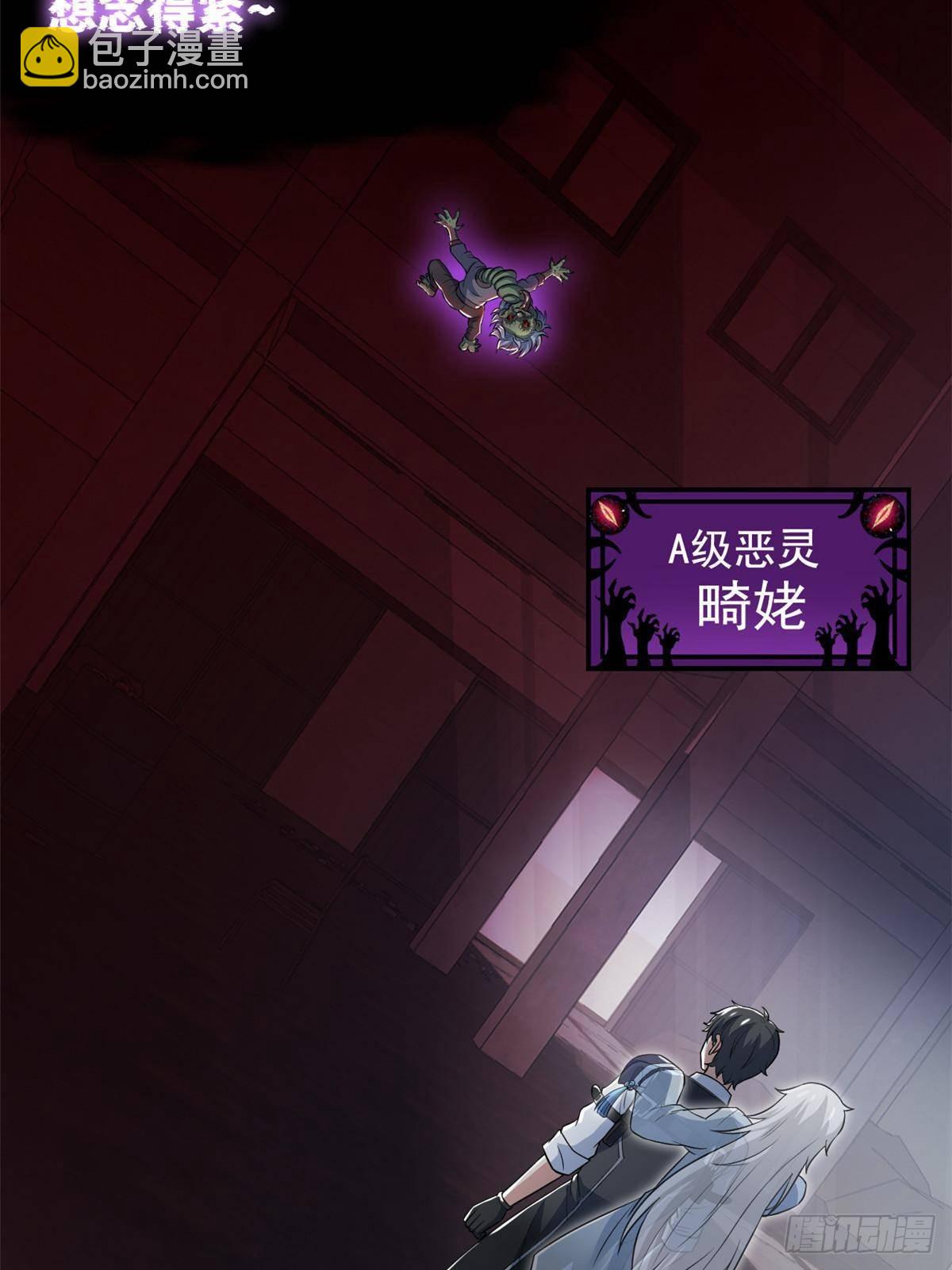 280 准备开启，全国直播12