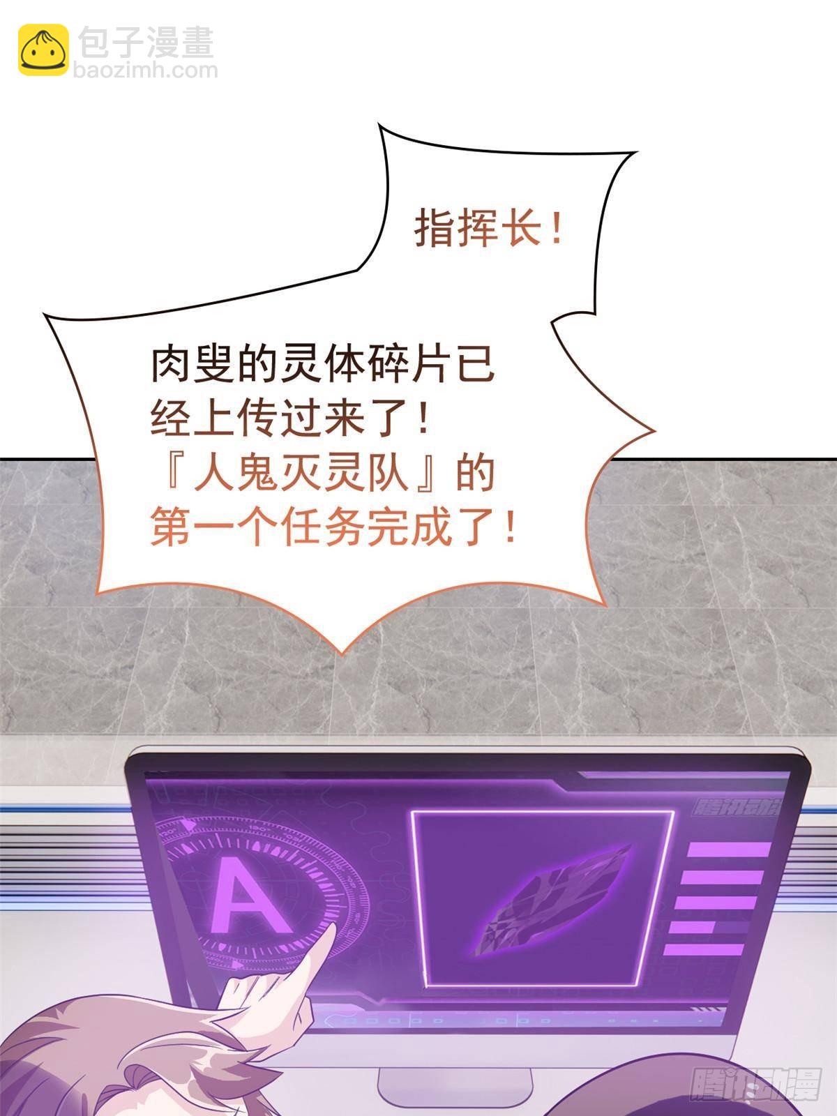 280 准备开启，全国直播3