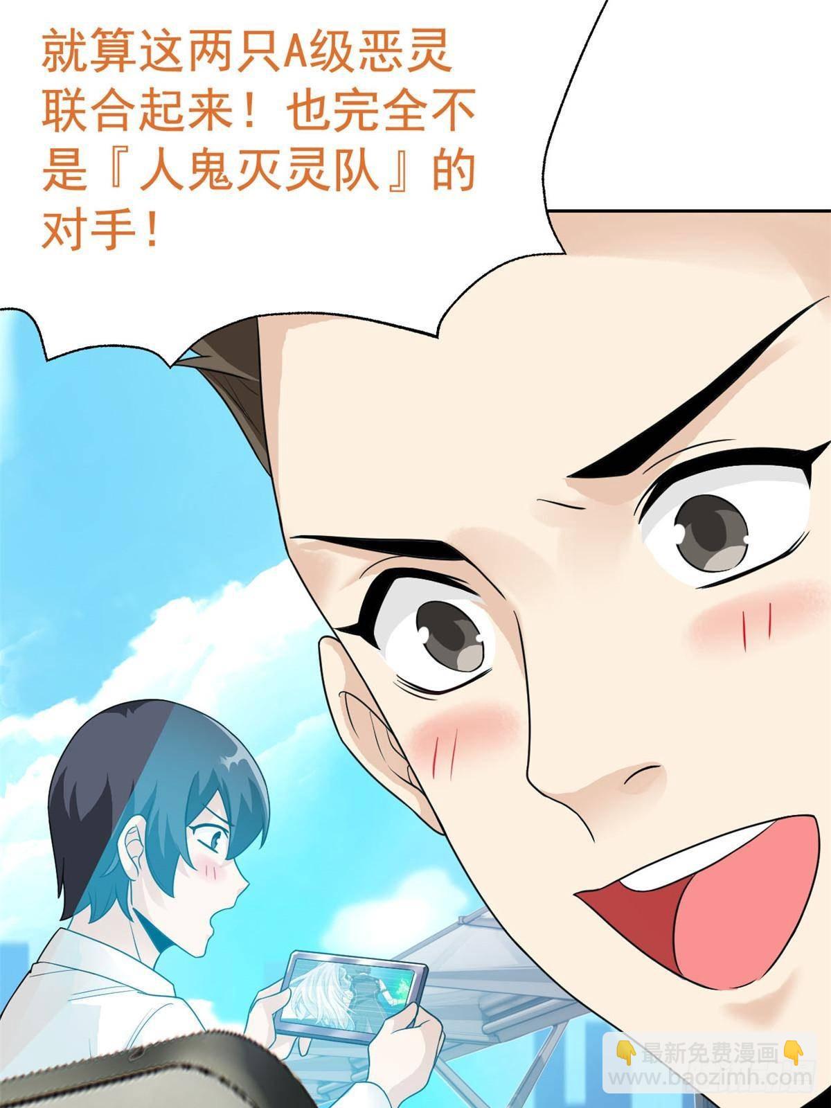 284 不怕牺牲，保住希望13