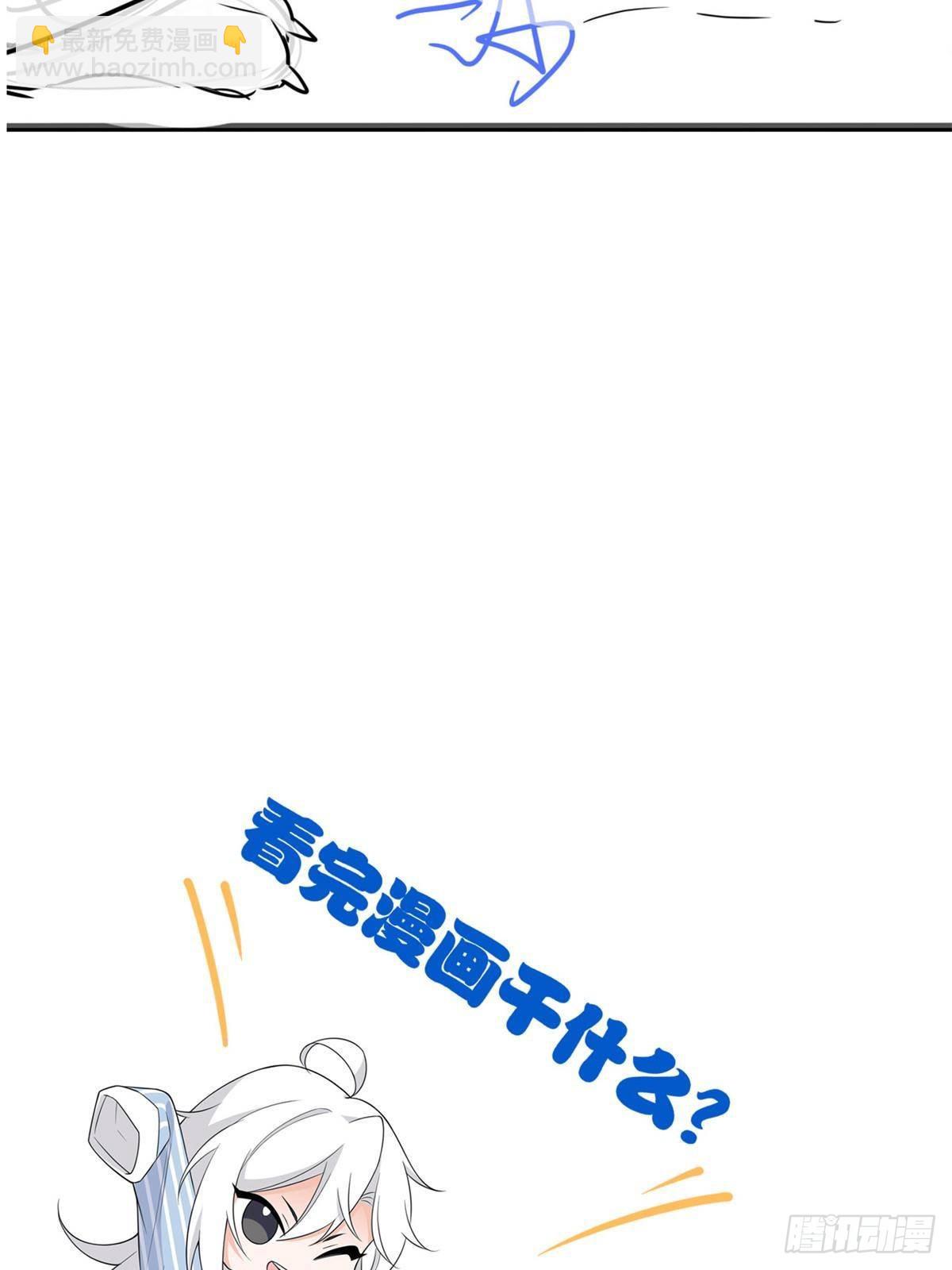 287 艰难渡海，飞不动了76