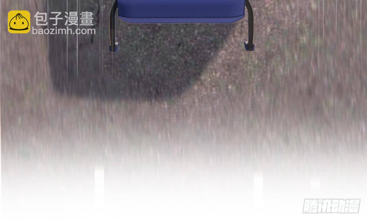 288 死亡禁区，华夏Z市40