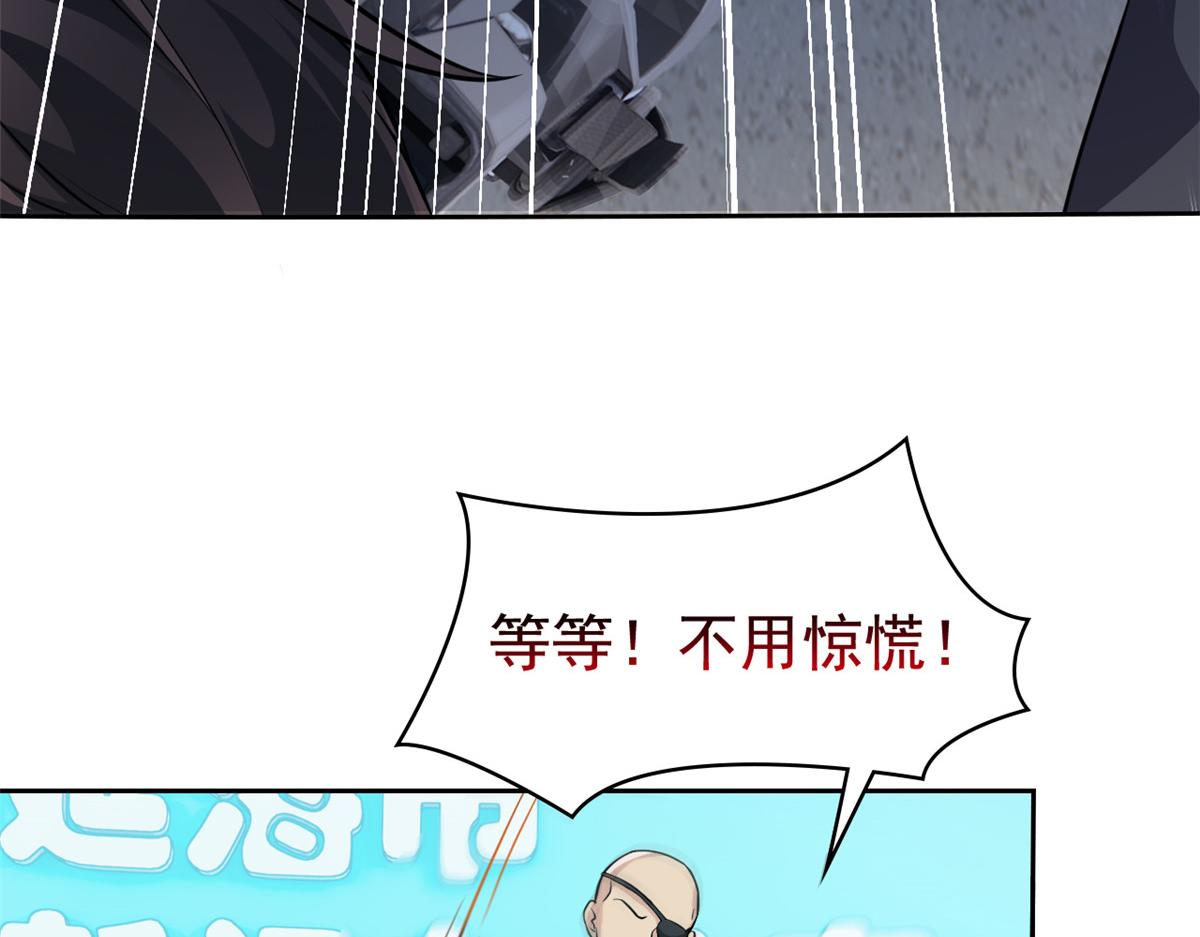 310 没有不乖，我会修笼！110
