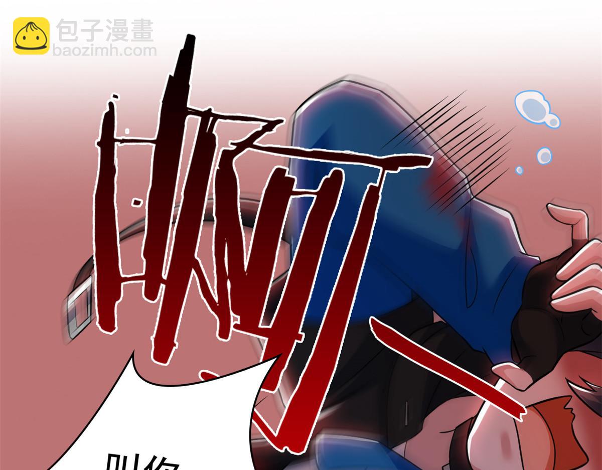 310 没有不乖，我会修笼！12