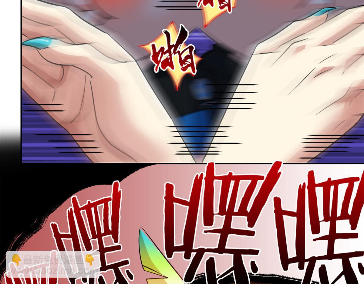 310 没有不乖，我会修笼！27