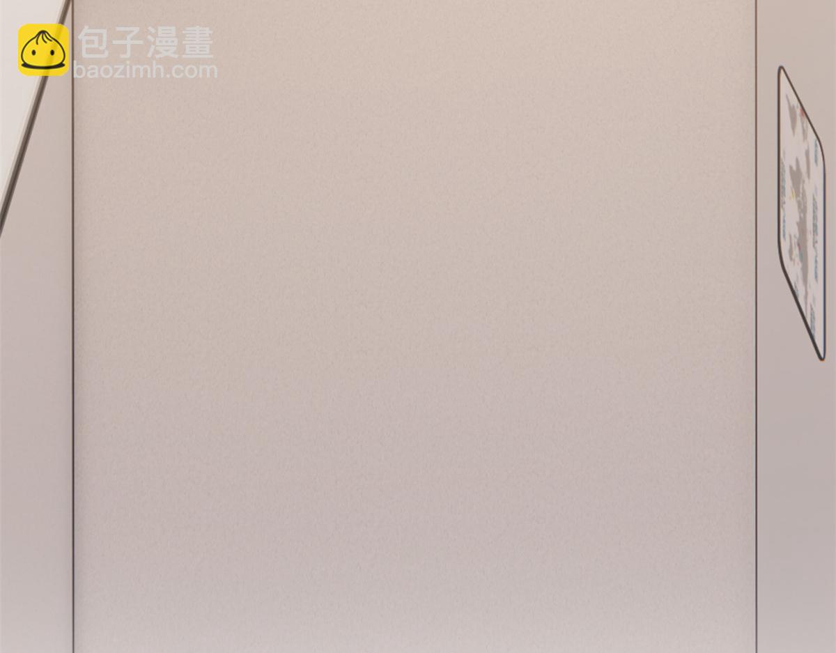 310 没有不乖，我会修笼！36