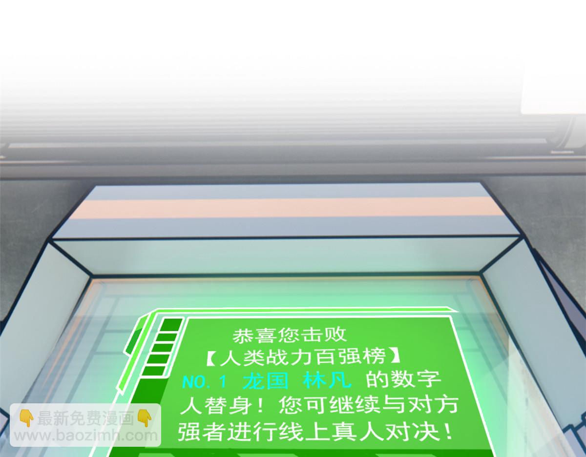 310 没有不乖，我会修笼！5