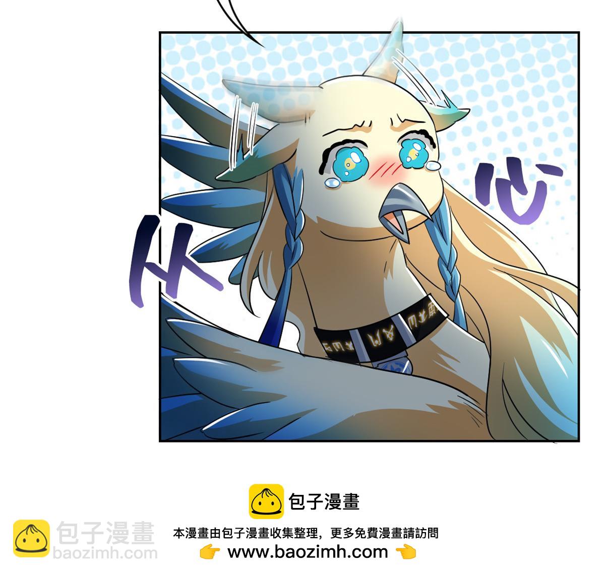 310 没有不乖，我会修笼！53