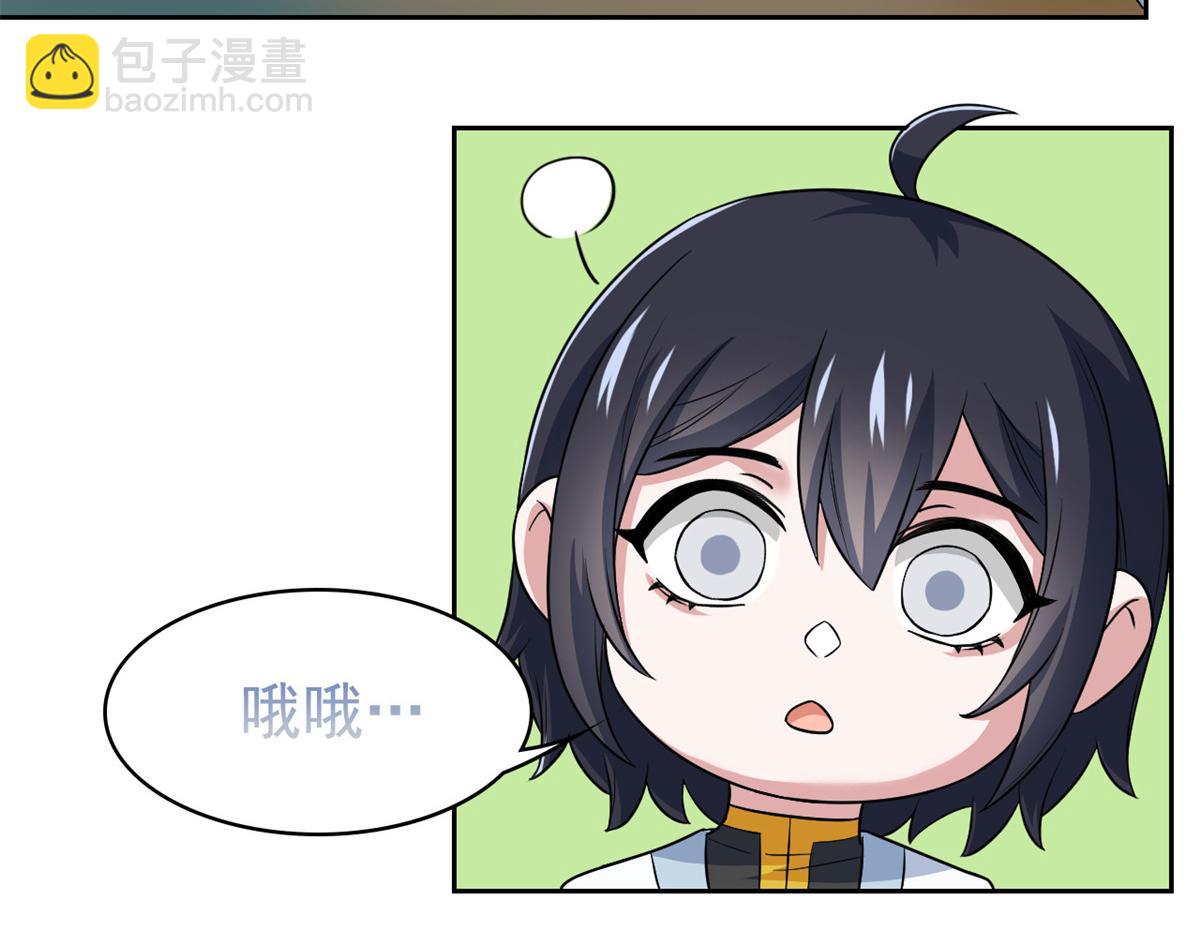 310 没有不乖，我会修笼！61