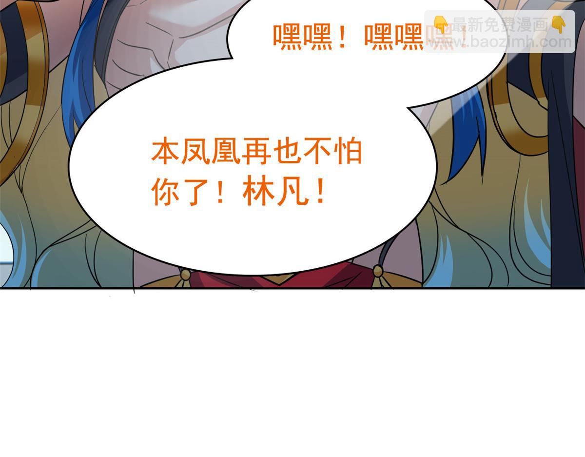 310 没有不乖，我会修笼！7