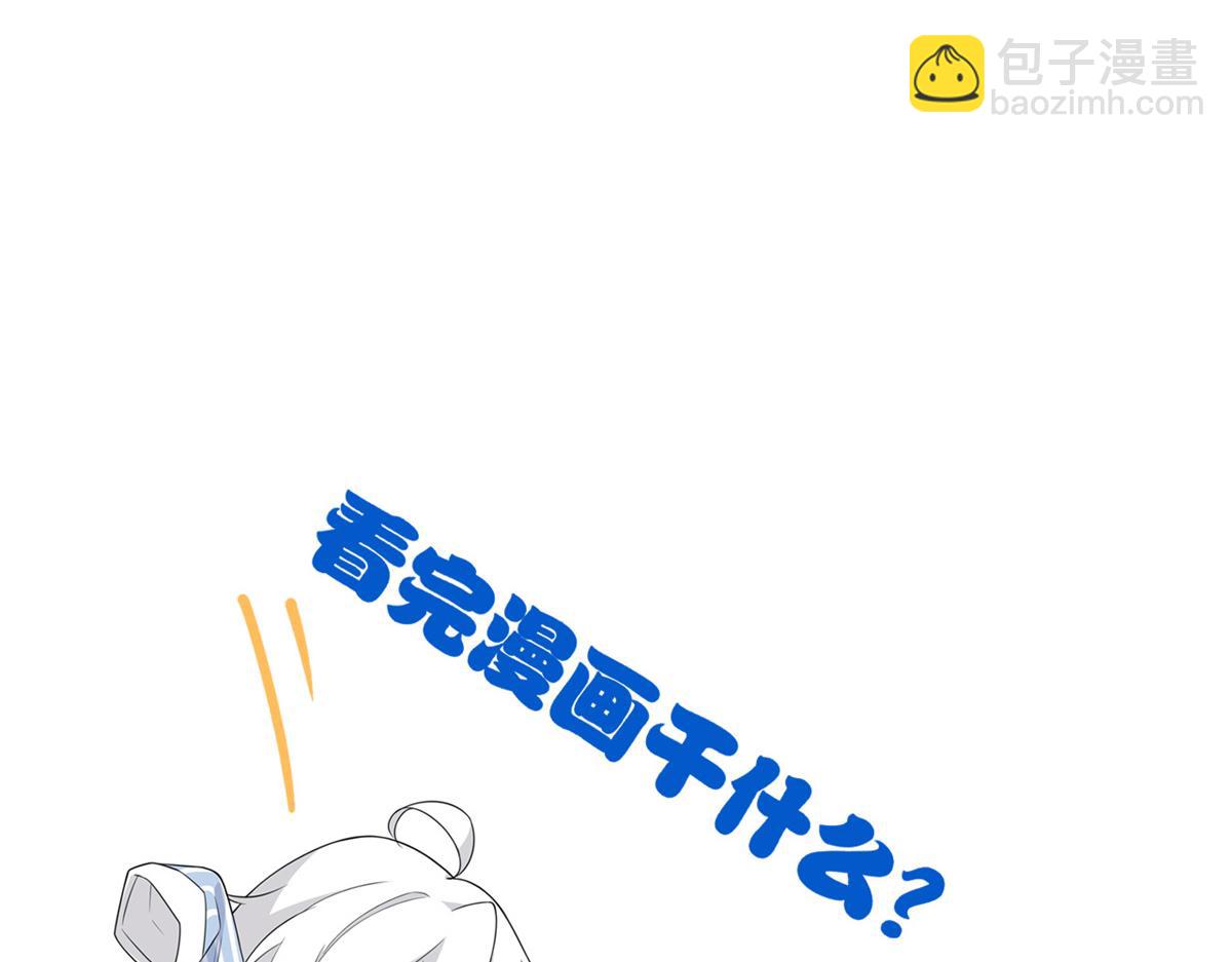 311 还会下蛋，还会下蛋113