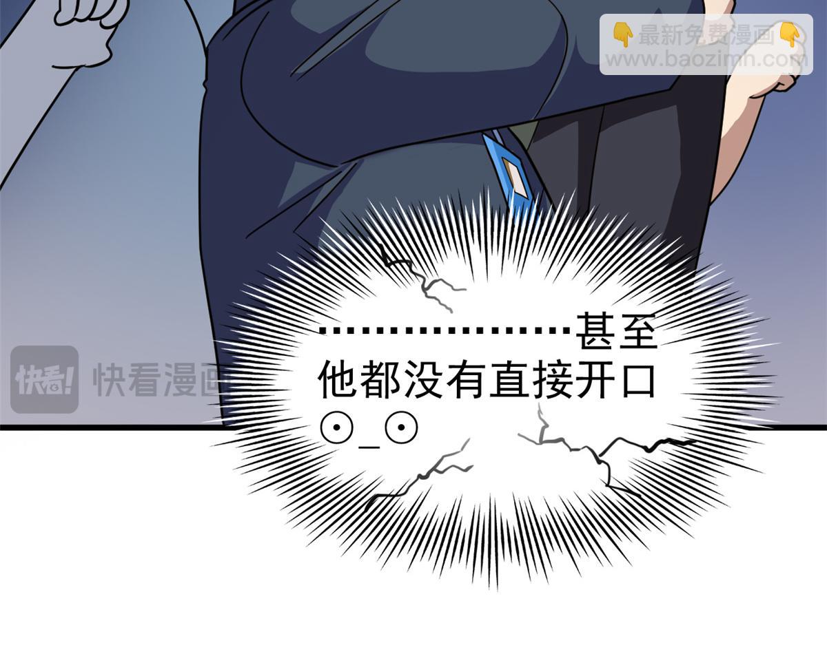 311 还会下蛋，还会下蛋60