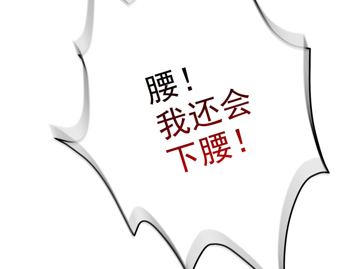 311 还会下蛋，还会下蛋70