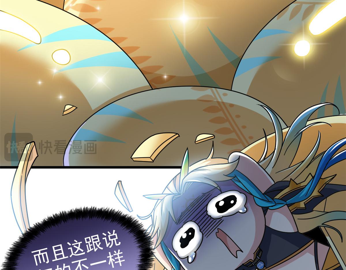 311 还会下蛋，还会下蛋99
