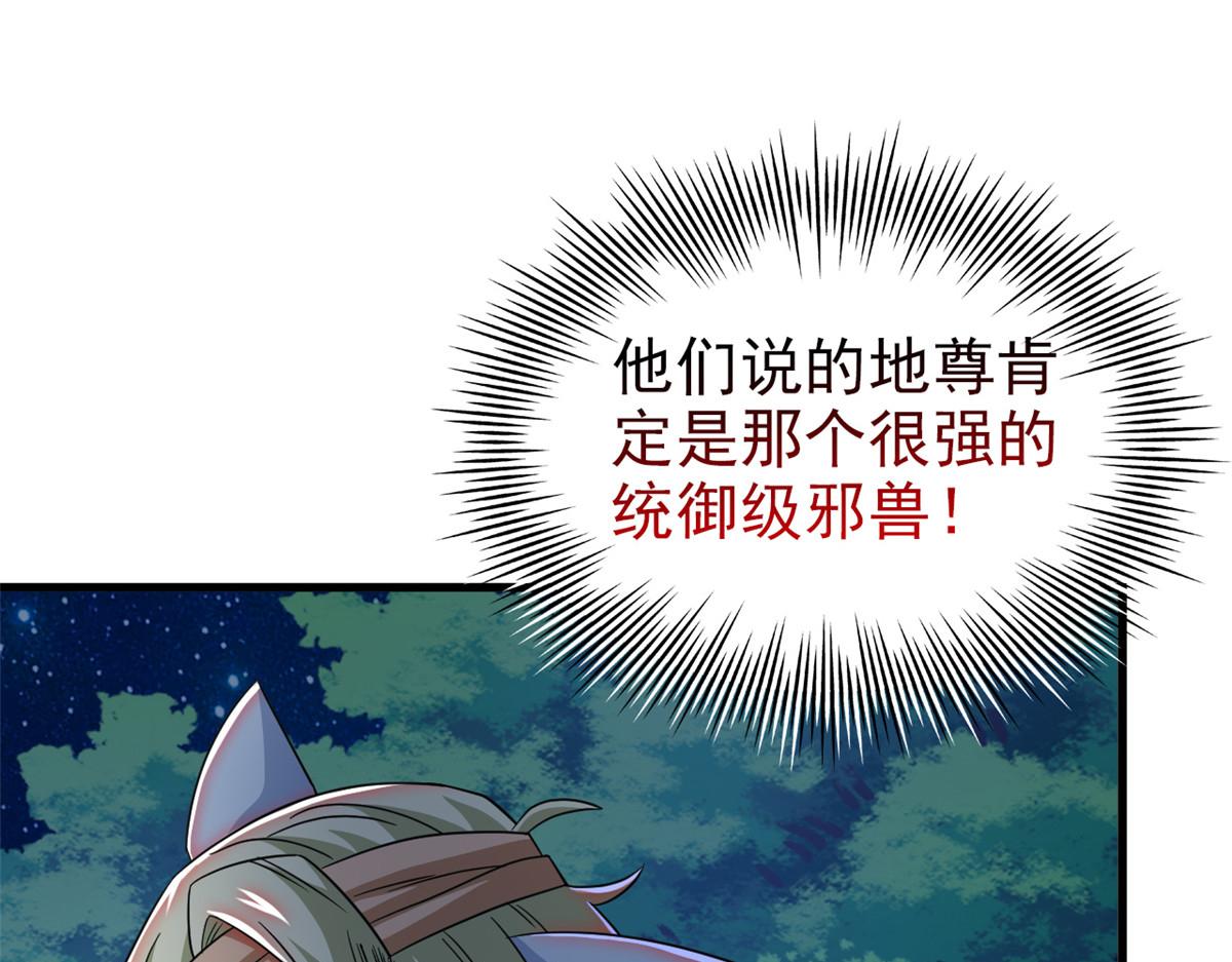331 性转林凡，好漂亮呀110