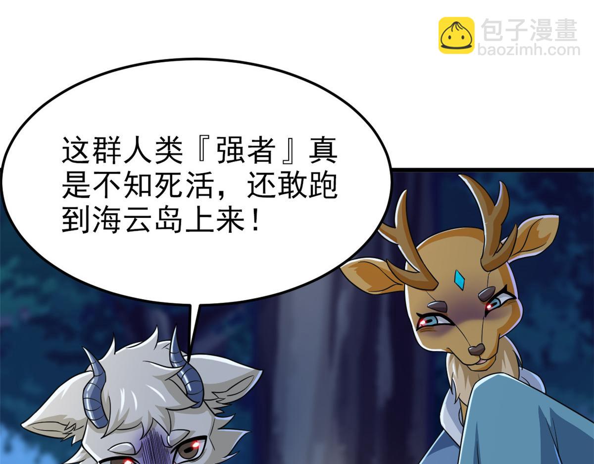 331 性转林凡，好漂亮呀124
