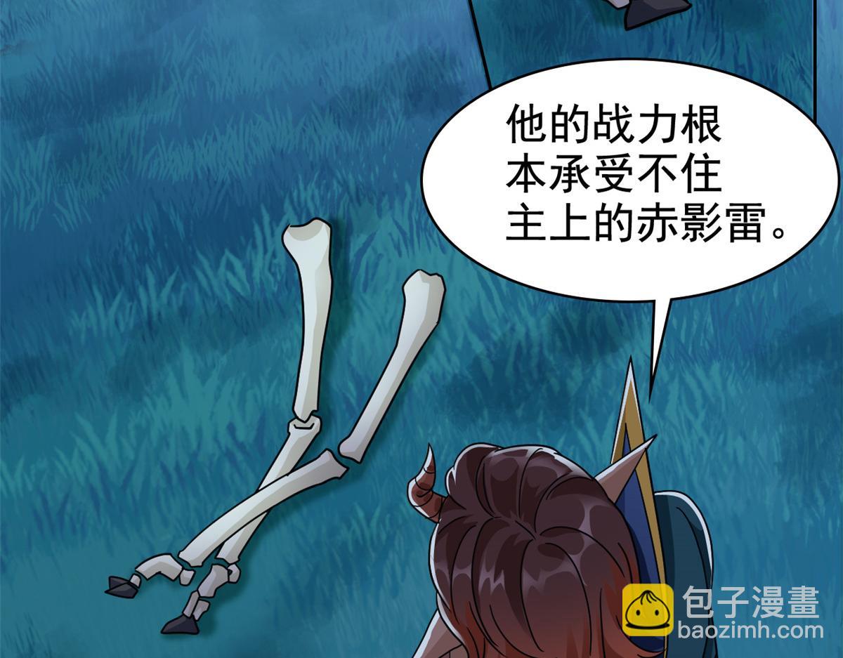 332 系统选择，躺平做菜100