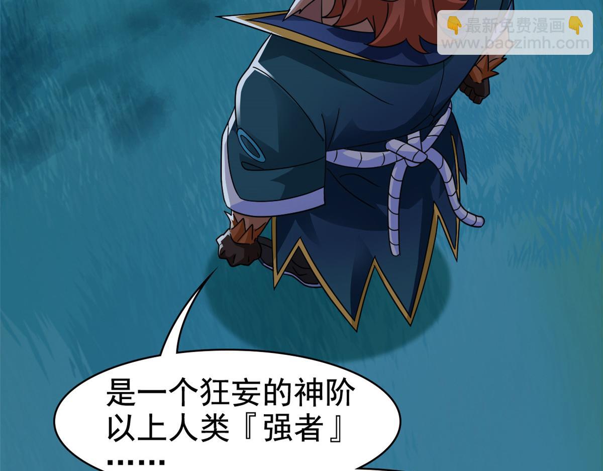 332 系统选择，躺平做菜101