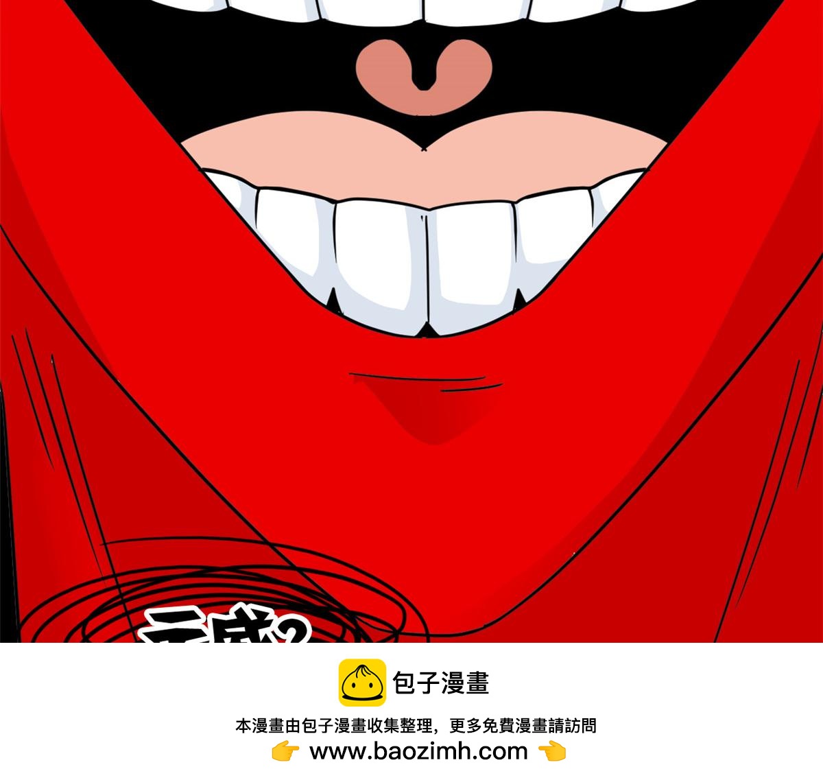 332 系统选择，躺平做菜107