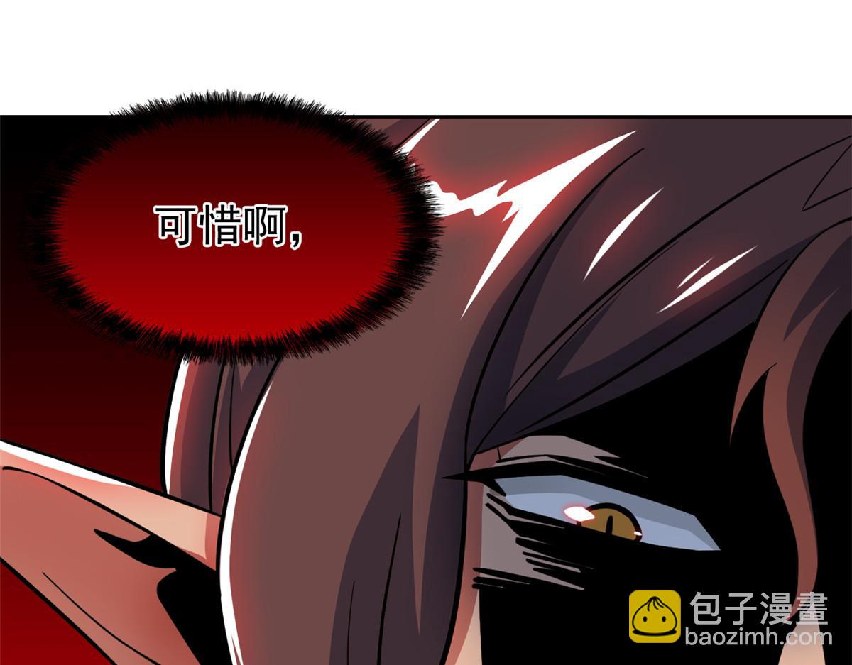 332 系统选择，躺平做菜113