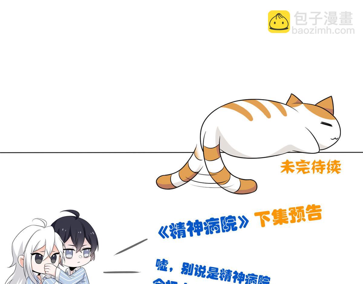 332 系统选择，躺平做菜120