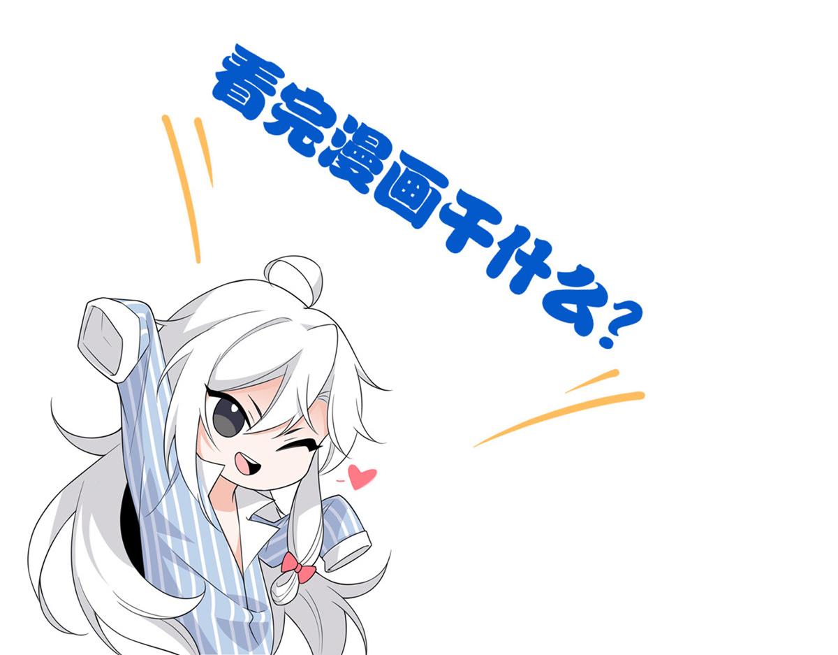 332 系统选择，躺平做菜129