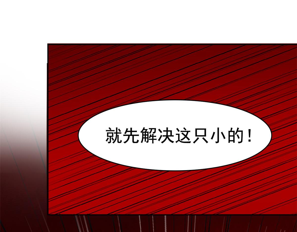 332 系统选择，躺平做菜20