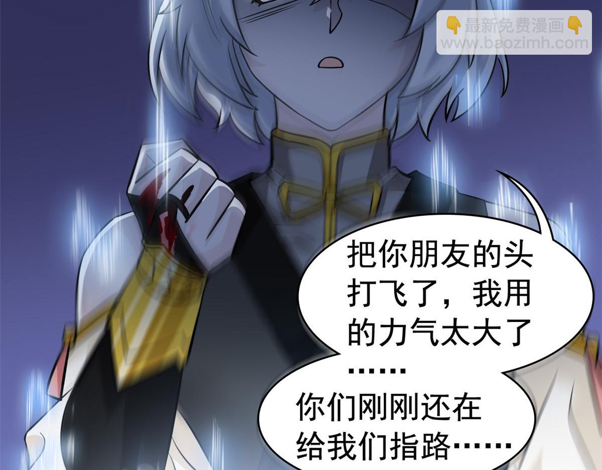 332 系统选择，躺平做菜33