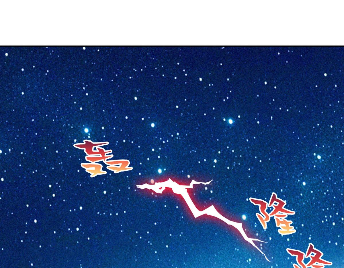 332 系统选择，躺平做菜63