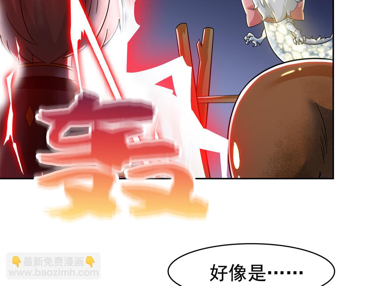 332 系统选择，躺平做菜65