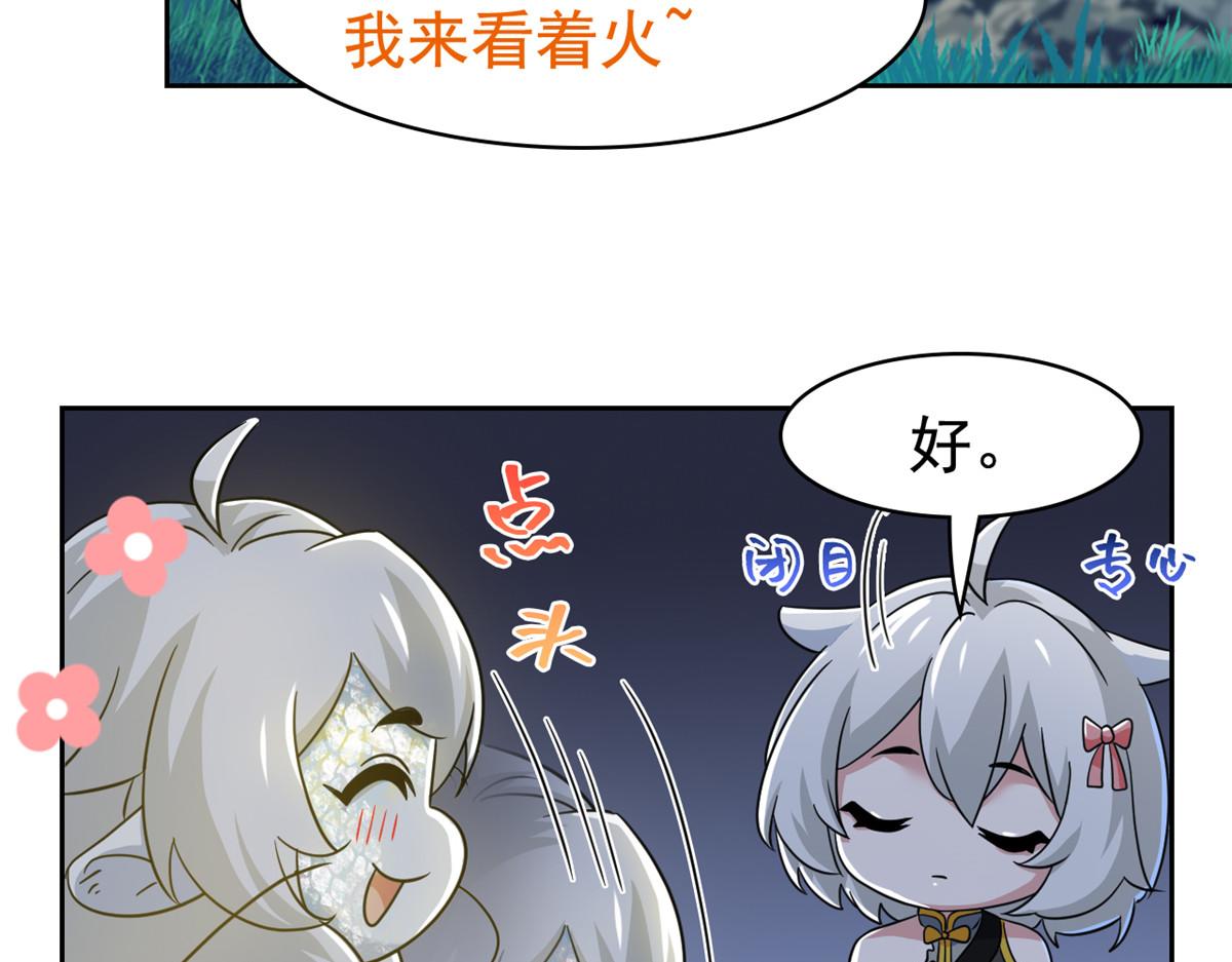 332 系统选择，躺平做菜67