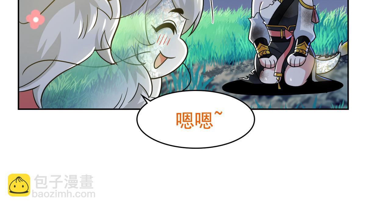 332 系统选择，躺平做菜68