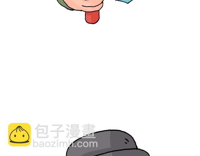 魔镜啊魔镜22