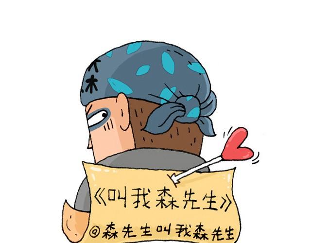 学骑车0