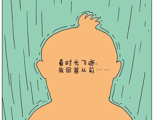 学骑车18