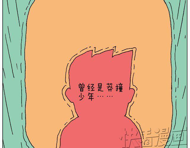 学骑车19