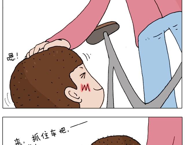 学骑车22