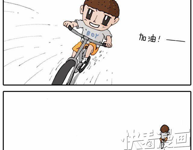 学骑车29