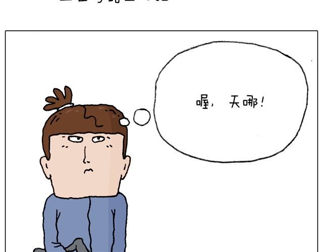 学骑车3