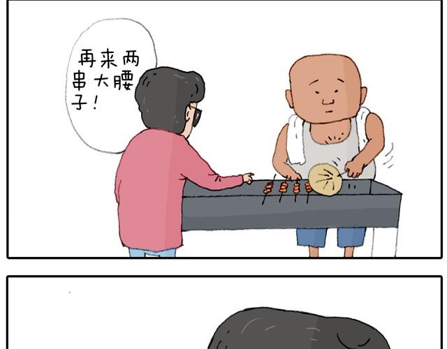 学骑车32