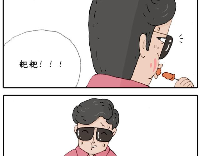 学骑车33