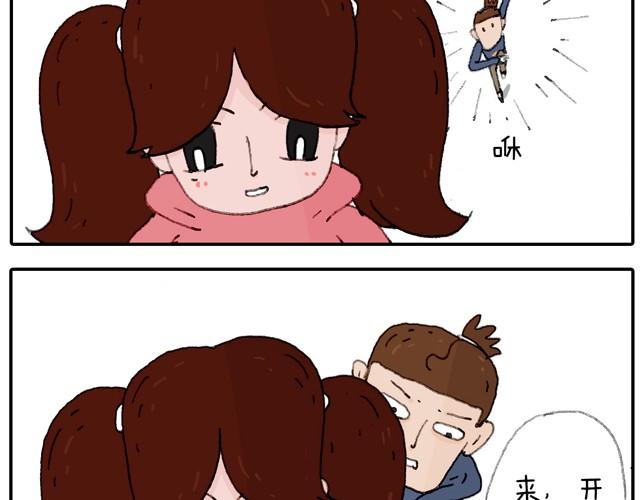 学骑车43