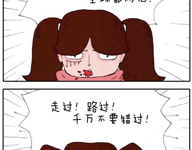 学骑车51
