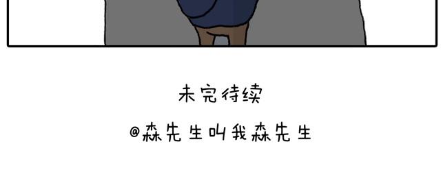 学骑车59
