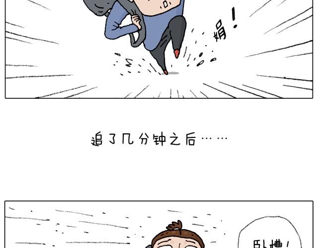 学骑车7