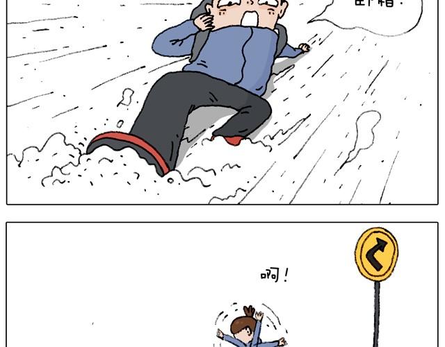 学骑车8