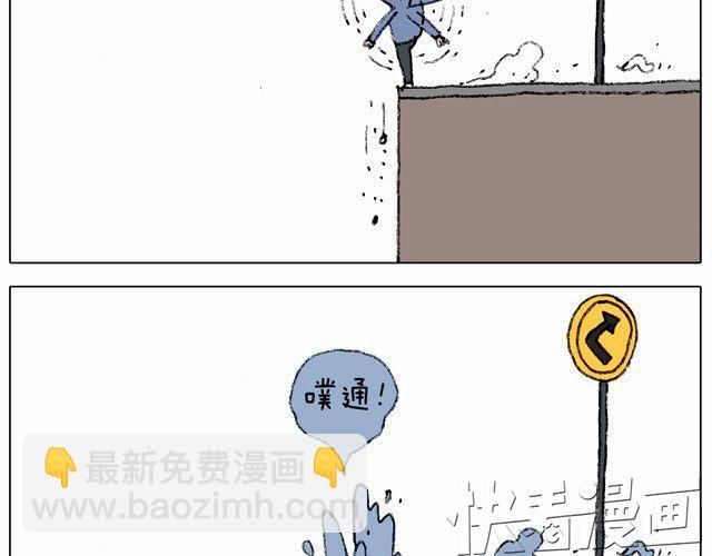 学骑车9