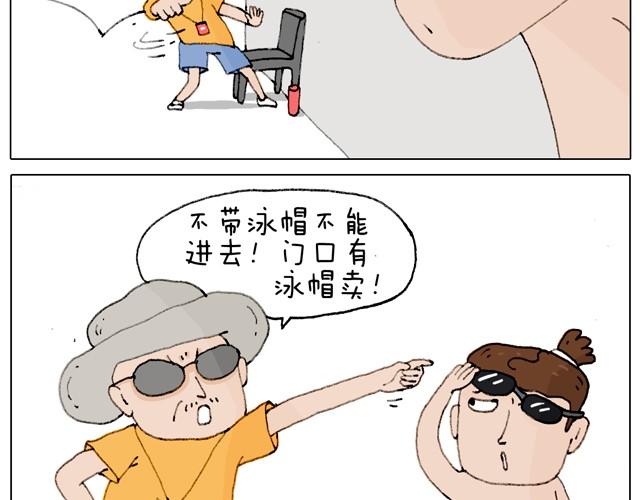 玩水吧#1 夏天果然是玩水的季节22