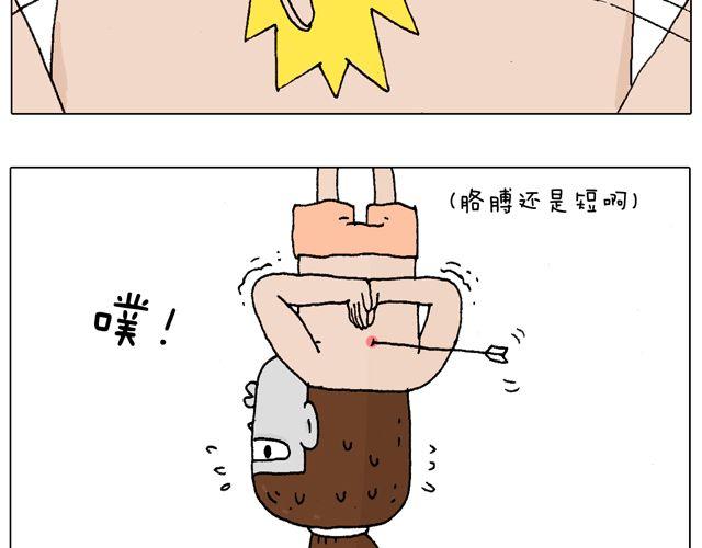 跳舞的十种结局10