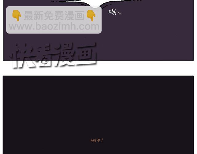 跳舞的十种结局16