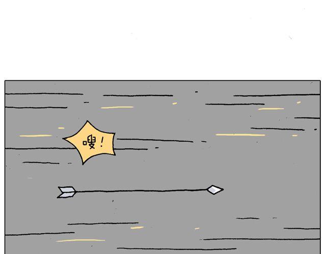 跳舞的十种结局18